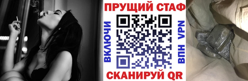 Наркотические вещества Красноуральск COCAIN  Галлюциногенные грибы  АМФ  Мефедрон  СОЛЬ 