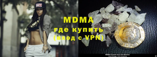 прущая мука Белокуриха
