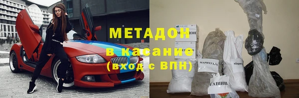 прущая мука Белокуриха