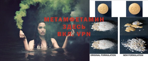 MESCALINE Белоозёрский