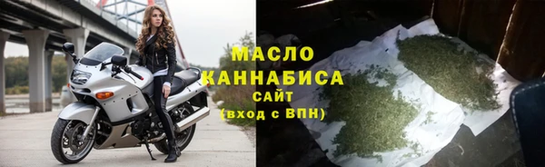 MESCALINE Белоозёрский