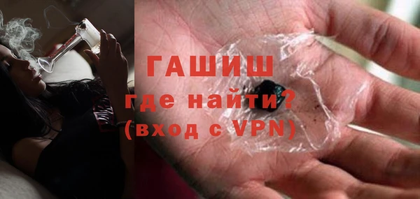 MESCALINE Белоозёрский