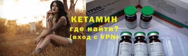 героин Беломорск