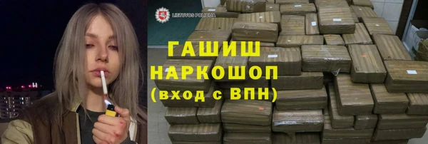 MESCALINE Белоозёрский
