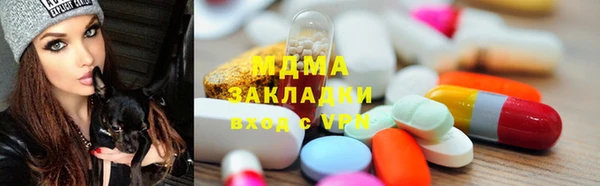 прущая мука Белокуриха