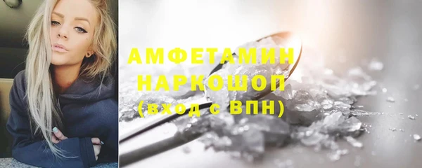 героин Беломорск
