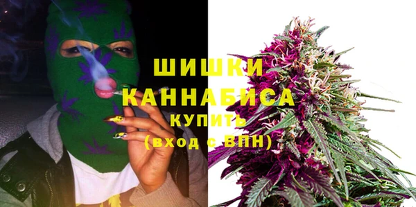 прущая мука Белокуриха