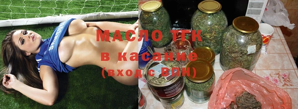 MESCALINE Белоозёрский