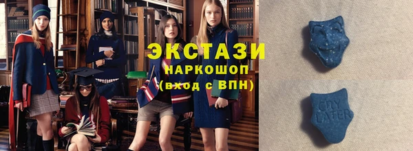 героин Беломорск