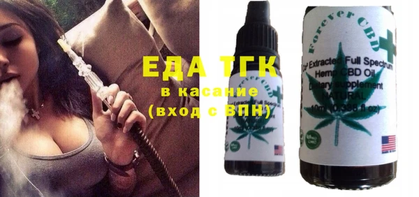 героин Беломорск