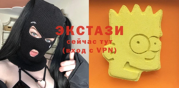 прущая мука Белокуриха