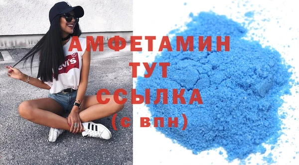 MESCALINE Белоозёрский