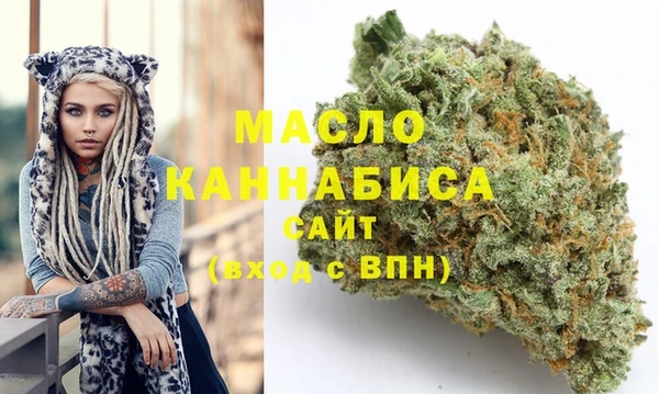 MESCALINE Белоозёрский