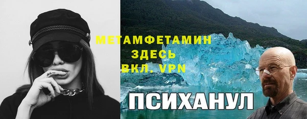 героин Беломорск