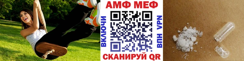 Первитин витя Красноуральск